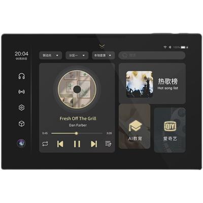影音中控主机（RCB10）